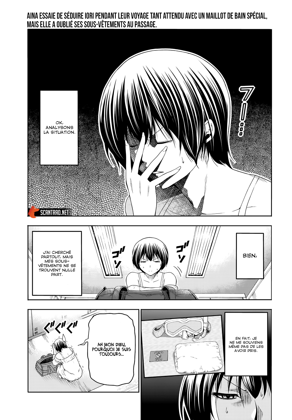 Grand Blue: Chapter 82 - Page 1